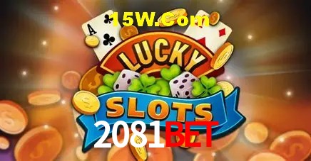 Promoção Relâmpago 2081Bet