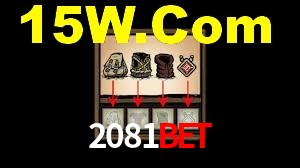 Ofertas Imperdíveis na 2081Bet: Promoções e Bônus Que Valem a Pena