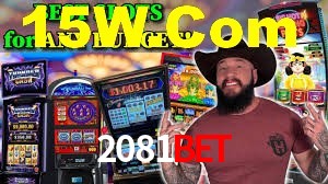 Welcome Bonus 2081Bet