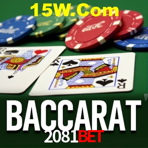 Inovações de Jogos na 2081Bet: O Futuro das Experiências Interativas
