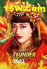 Provedores de Jogos 2081Bet